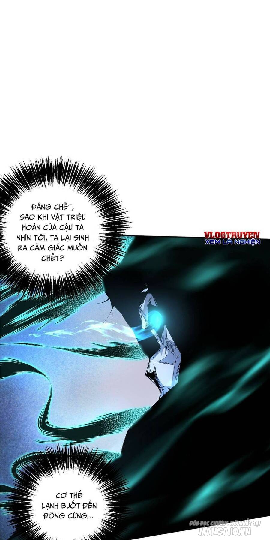 Tử Linh Pháp Sư: Ta Chính Là Thiên Tai Chapter 17 - Trang 2