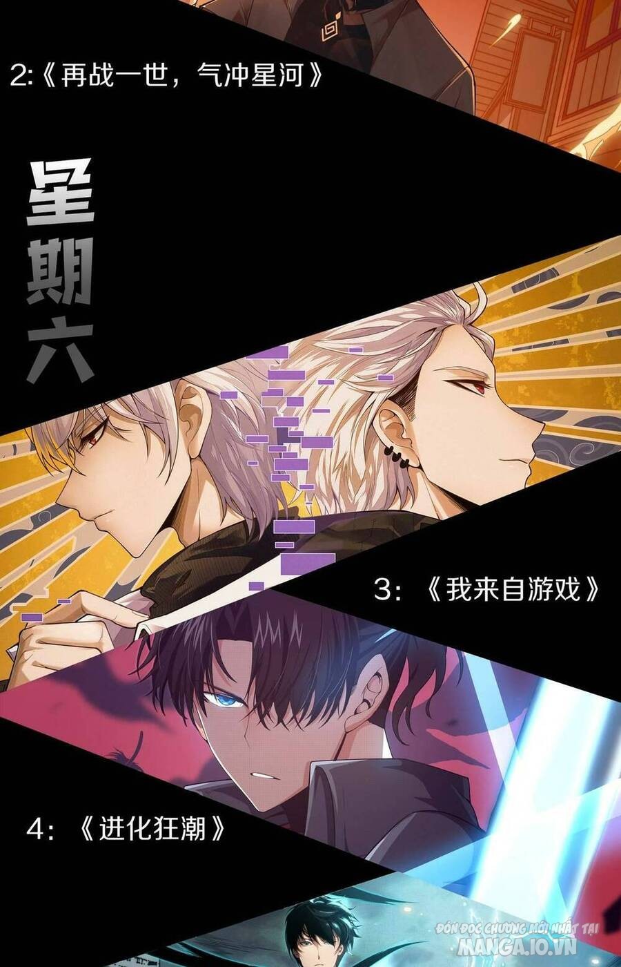 Tử Linh Pháp Sư: Ta Chính Là Thiên Tai Chapter 17 - Trang 2