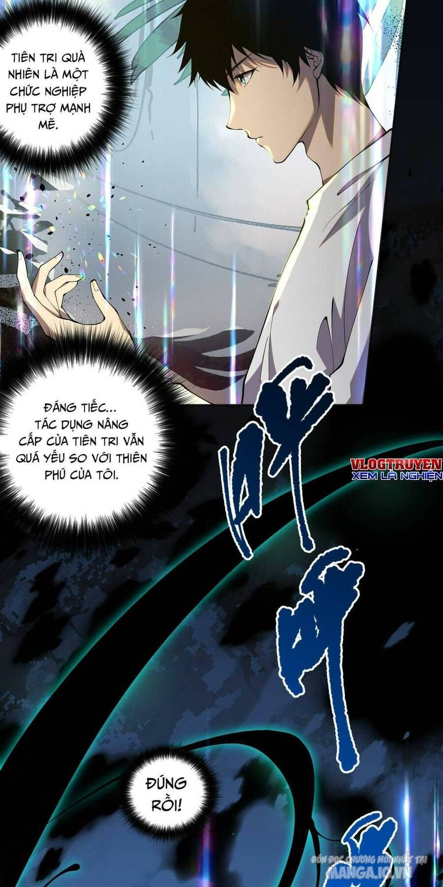 Tử Linh Pháp Sư: Ta Chính Là Thiên Tai Chapter 16 - Trang 2