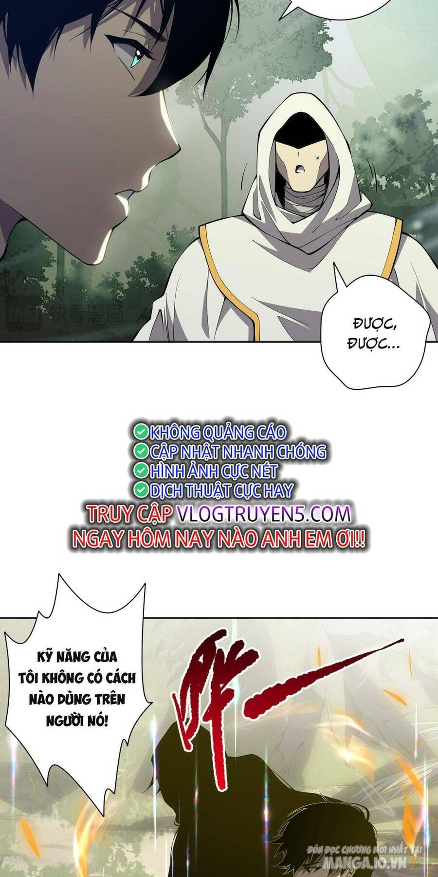 Tử Linh Pháp Sư: Ta Chính Là Thiên Tai Chapter 16 - Trang 2