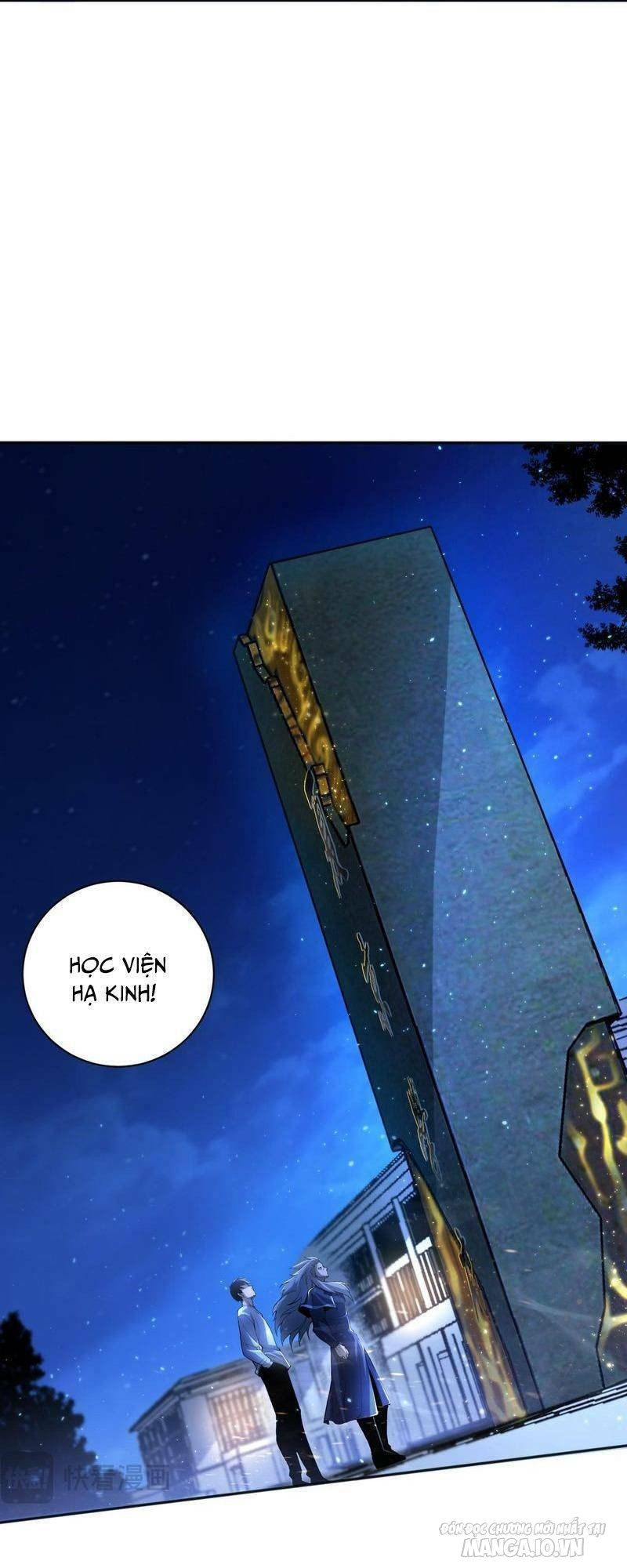 Tử Linh Pháp Sư: Ta Chính Là Thiên Tai Chapter 15 - Trang 2