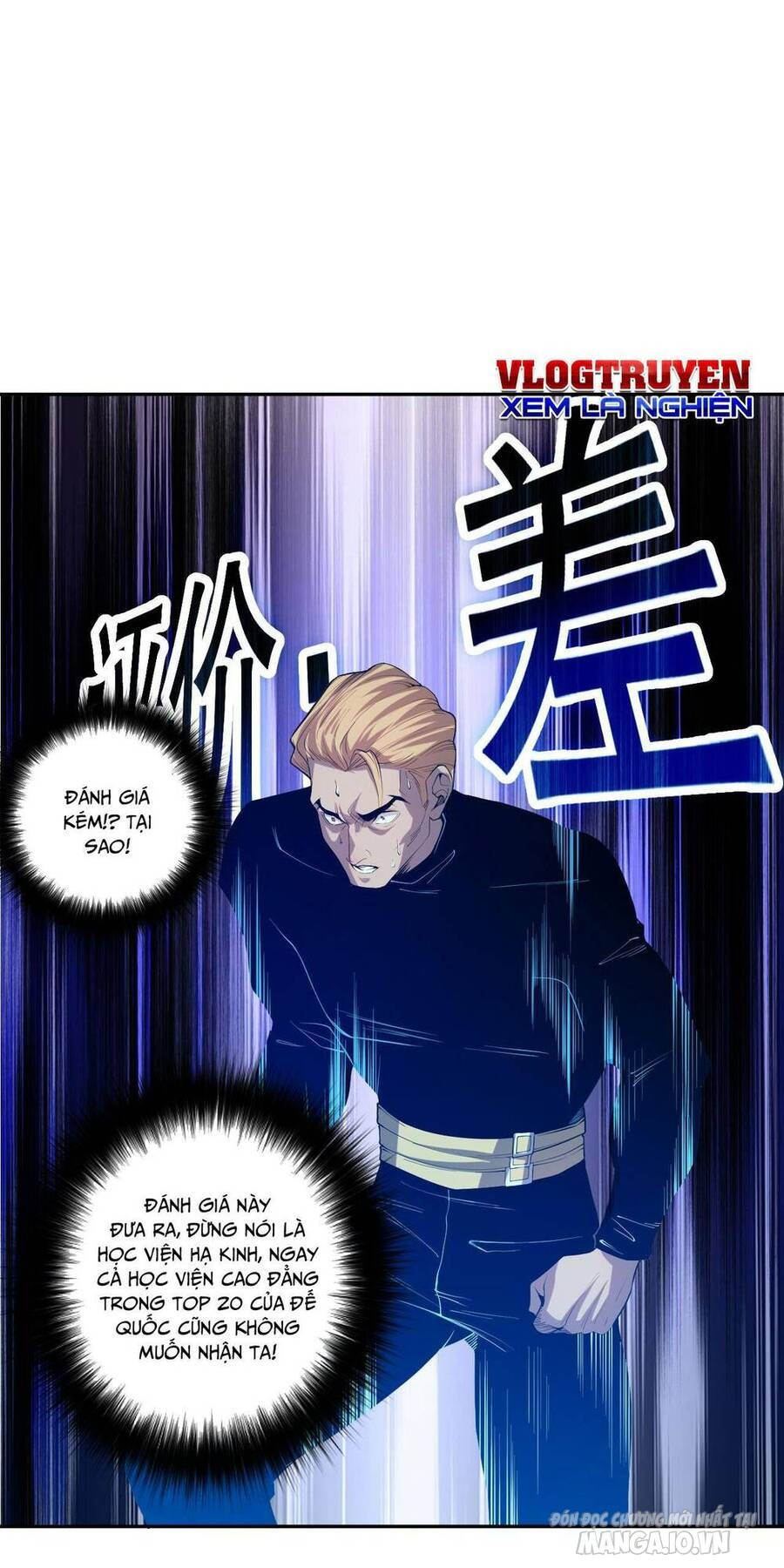 Tử Linh Pháp Sư: Ta Chính Là Thiên Tai Chapter 14 - Trang 2