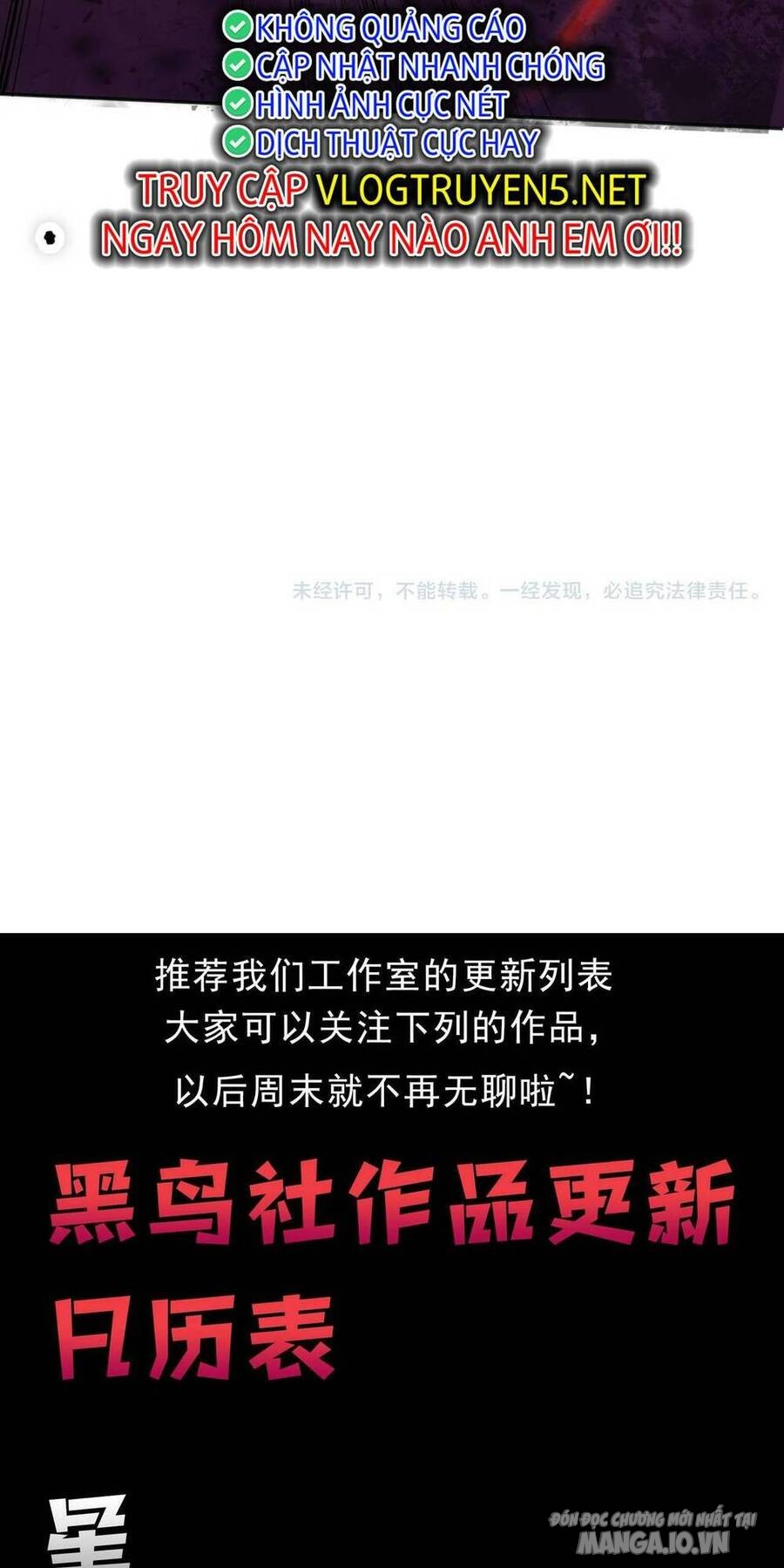 Tử Linh Pháp Sư: Ta Chính Là Thiên Tai Chapter 13 - Trang 2