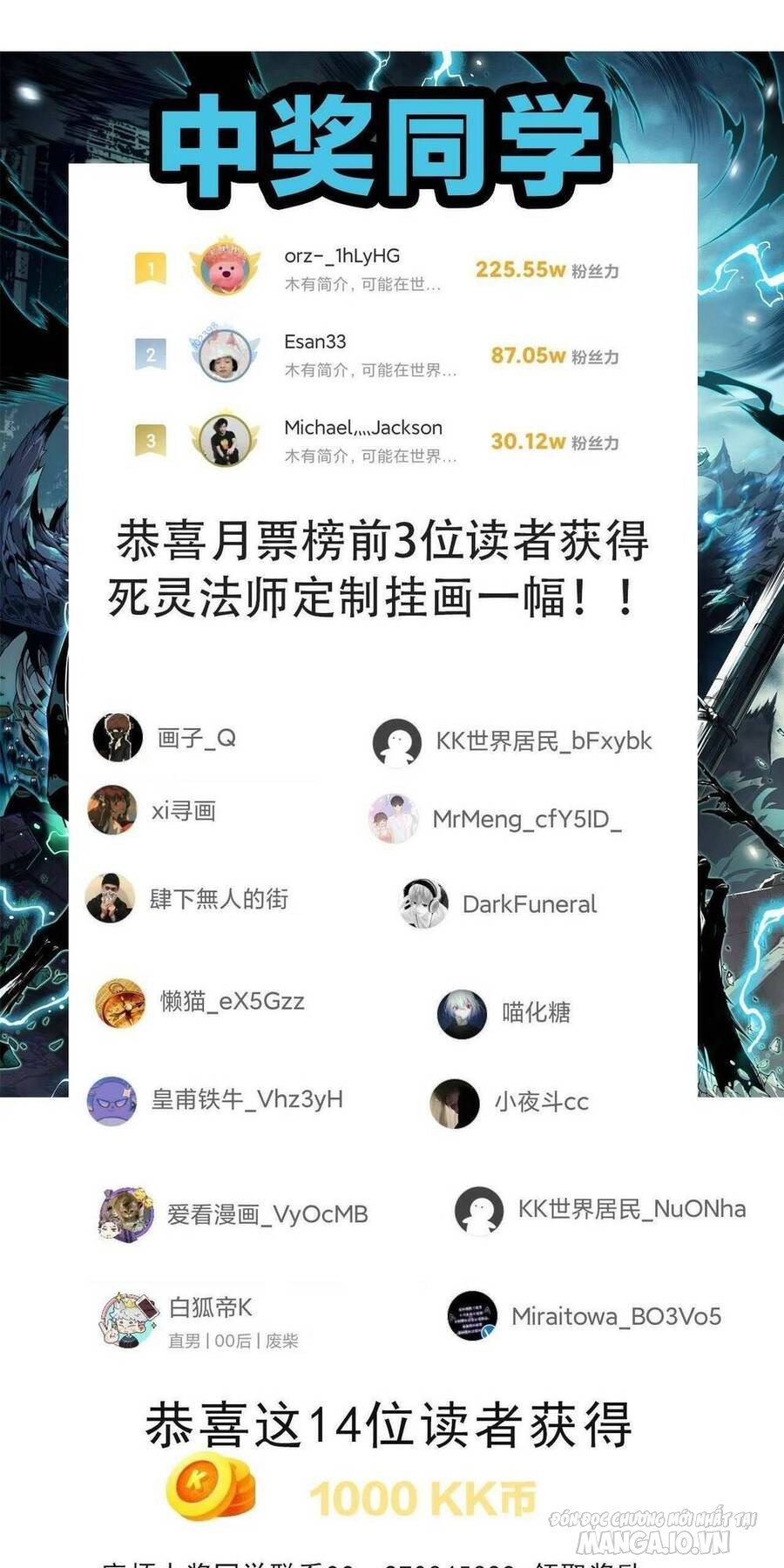 Tử Linh Pháp Sư: Ta Chính Là Thiên Tai Chapter 12 - Trang 2