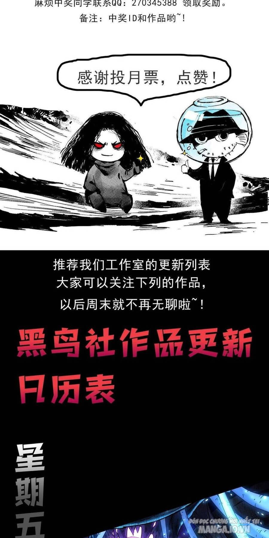 Tử Linh Pháp Sư: Ta Chính Là Thiên Tai Chapter 12 - Trang 2