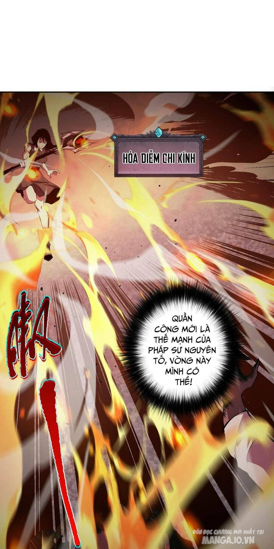 Tử Linh Pháp Sư: Ta Chính Là Thiên Tai Chapter 11 - Trang 2