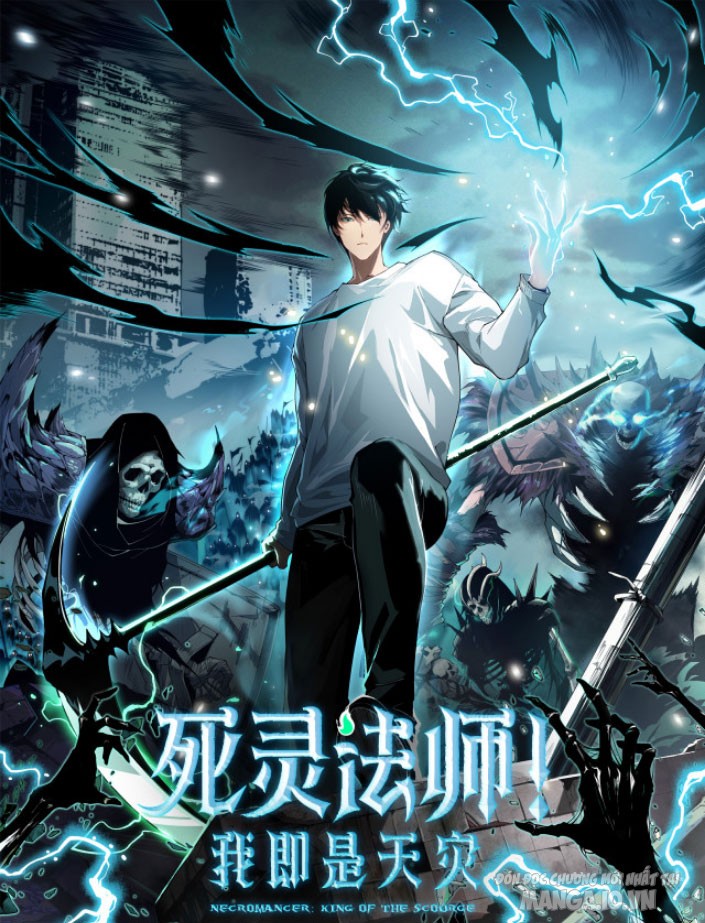 Tử Linh Pháp Sư: Ta Chính Là Thiên Tai Chapter 4 - Trang 2