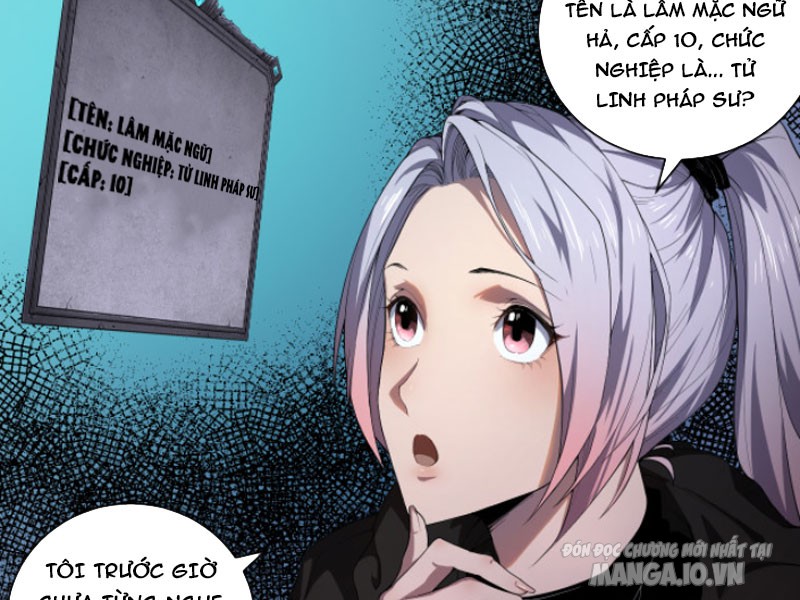 Tử Linh Pháp Sư: Ta Chính Là Thiên Tai Chapter 3 - Trang 2