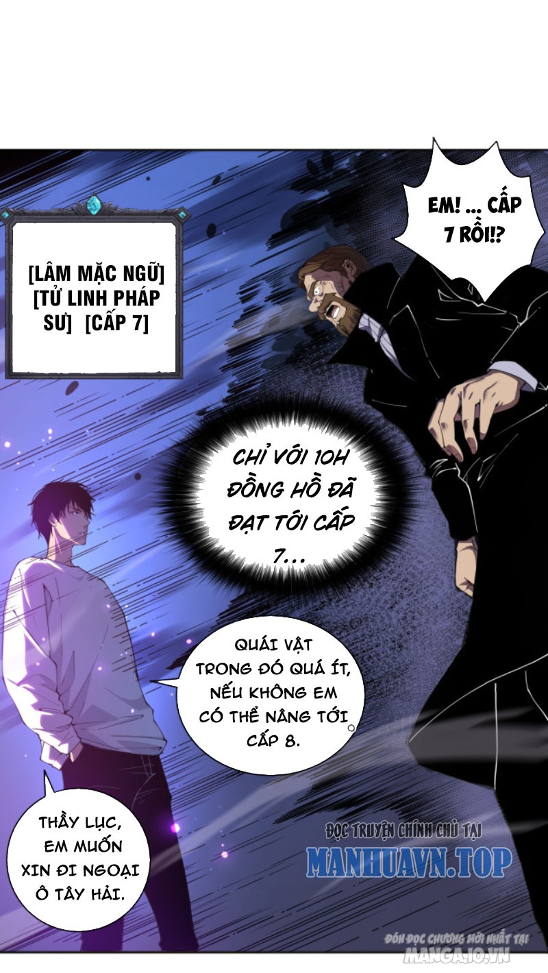 Tử Linh Pháp Sư: Ta Chính Là Thiên Tai Chapter 2 - Trang 2