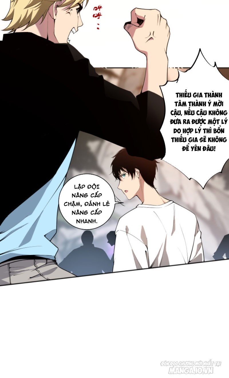 Tử Linh Pháp Sư: Ta Chính Là Thiên Tai Chapter 1 - Trang 2