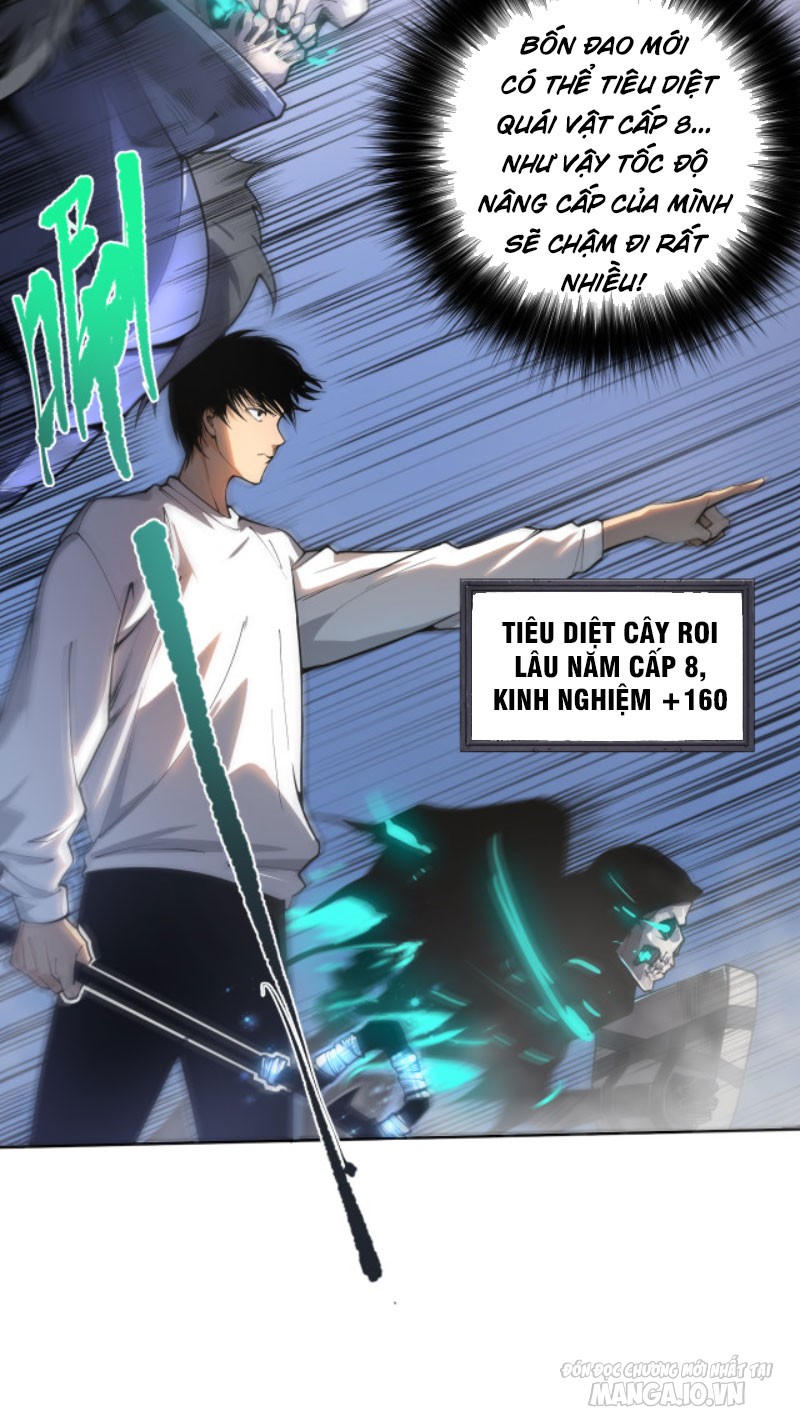 Tử Linh Pháp Sư: Ta Chính Là Thiên Tai Chapter 1 - Trang 2