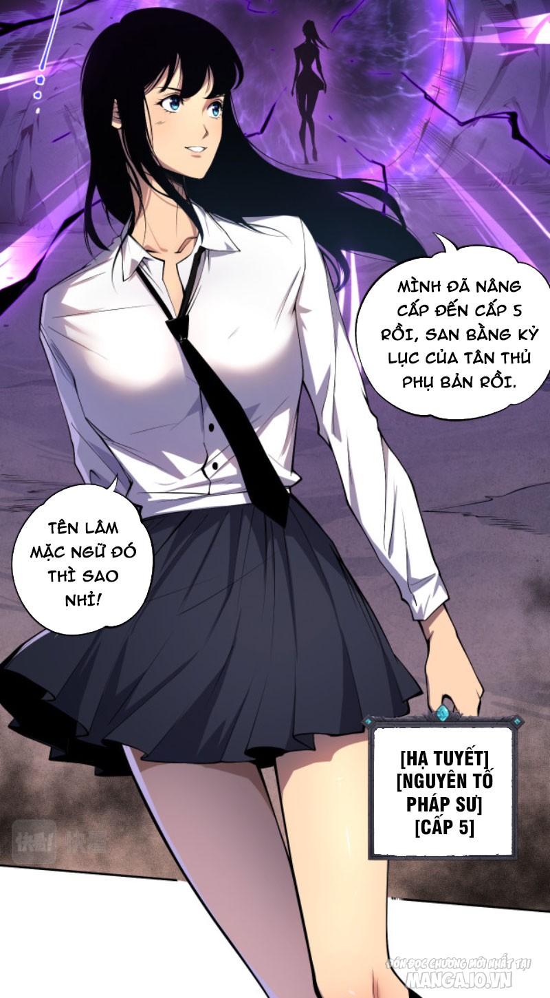 Tử Linh Pháp Sư: Ta Chính Là Thiên Tai Chapter 1 - Trang 2