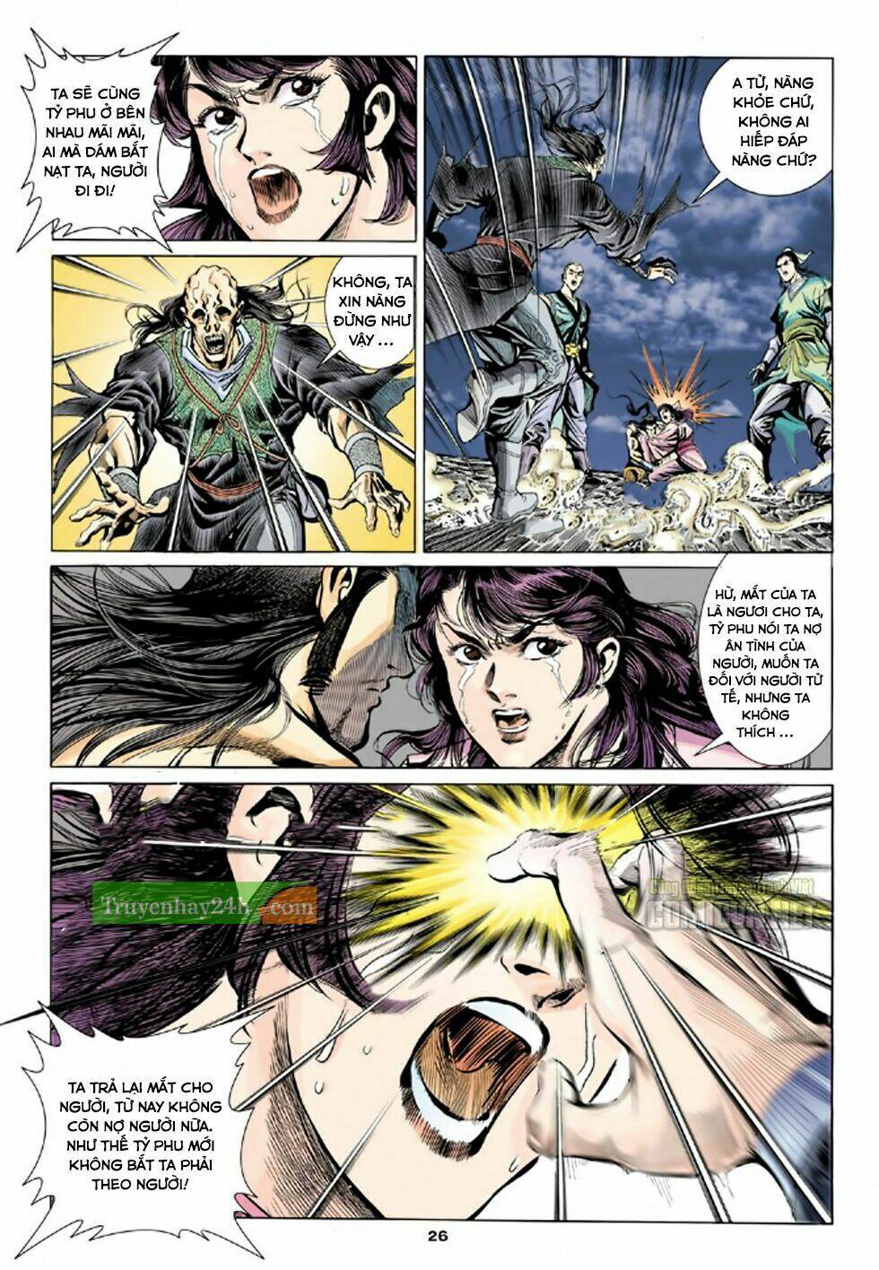 Thiên Long Bát Bộ Chapter 100 - Trang 2