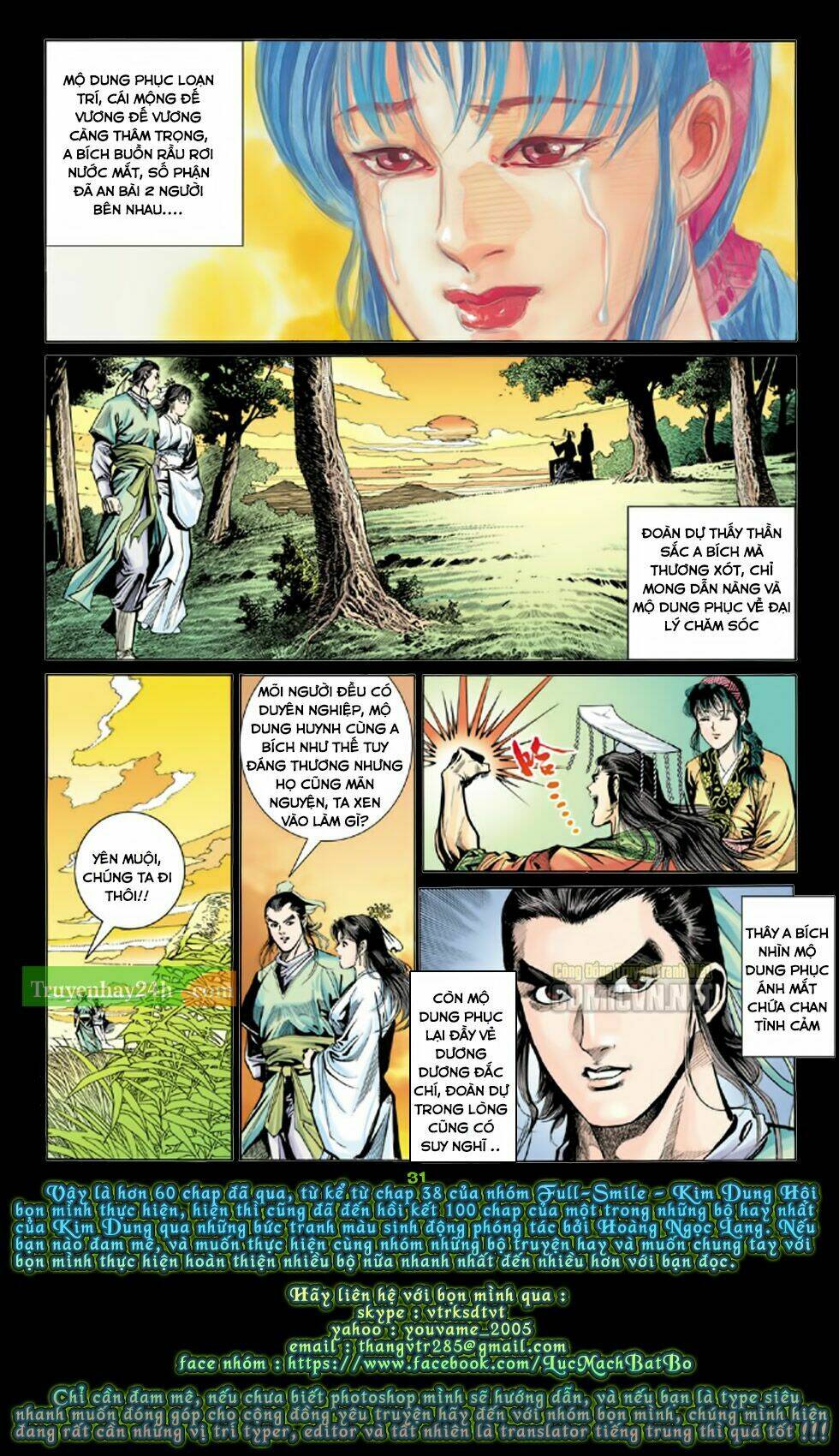 Thiên Long Bát Bộ Chapter 100 - Trang 2