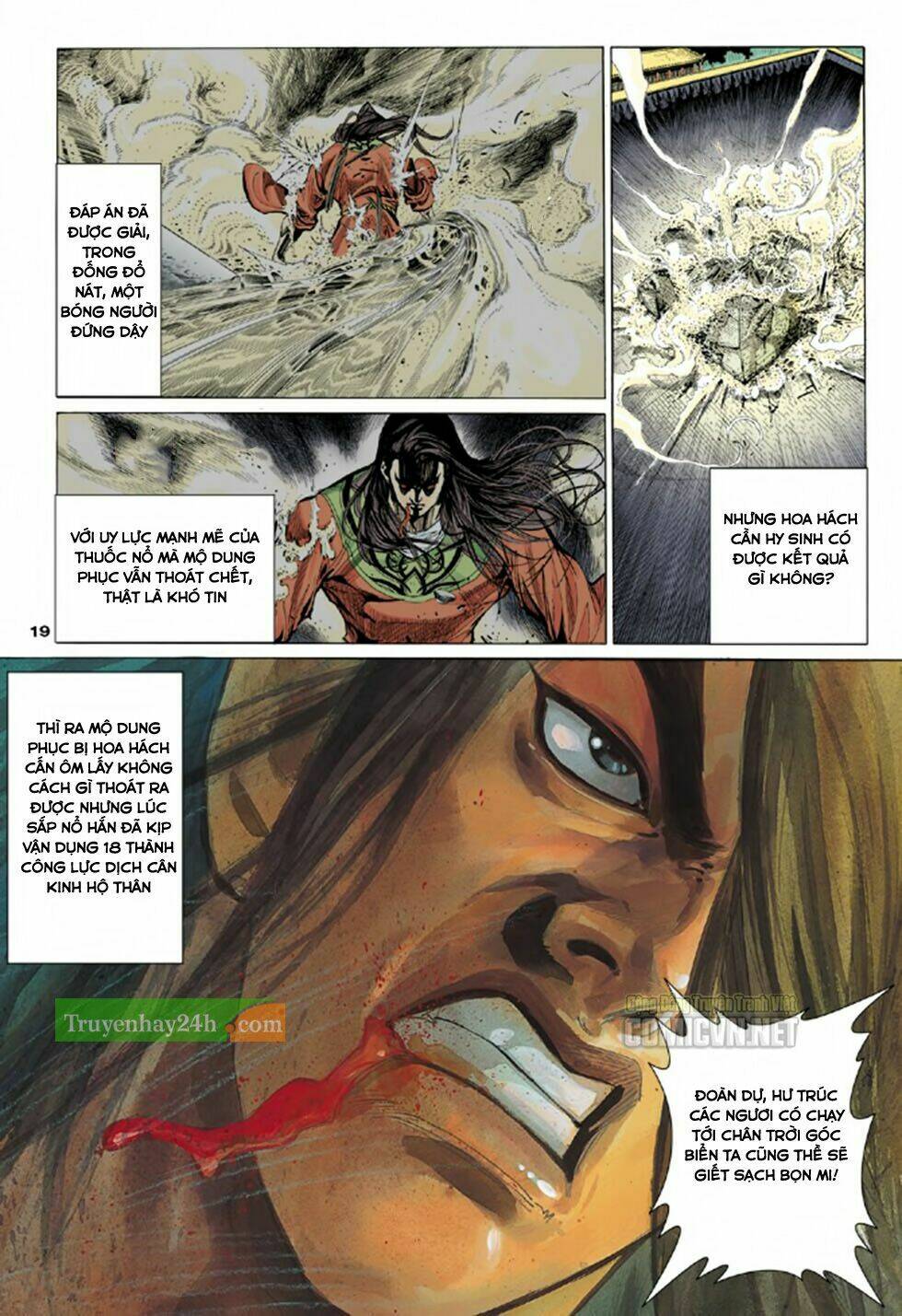 Thiên Long Bát Bộ Chapter 98 - Trang 2