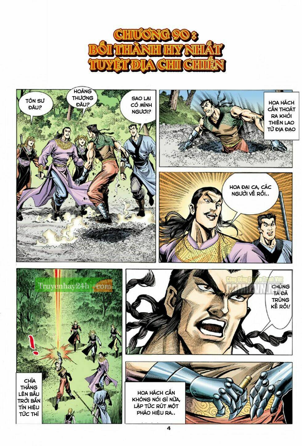 Thiên Long Bát Bộ Chapter 98 - Trang 2