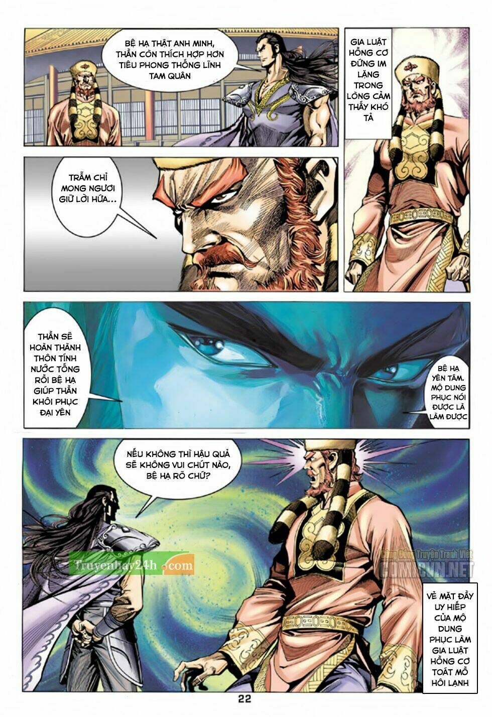 Thiên Long Bát Bộ Chapter 96 - Trang 2