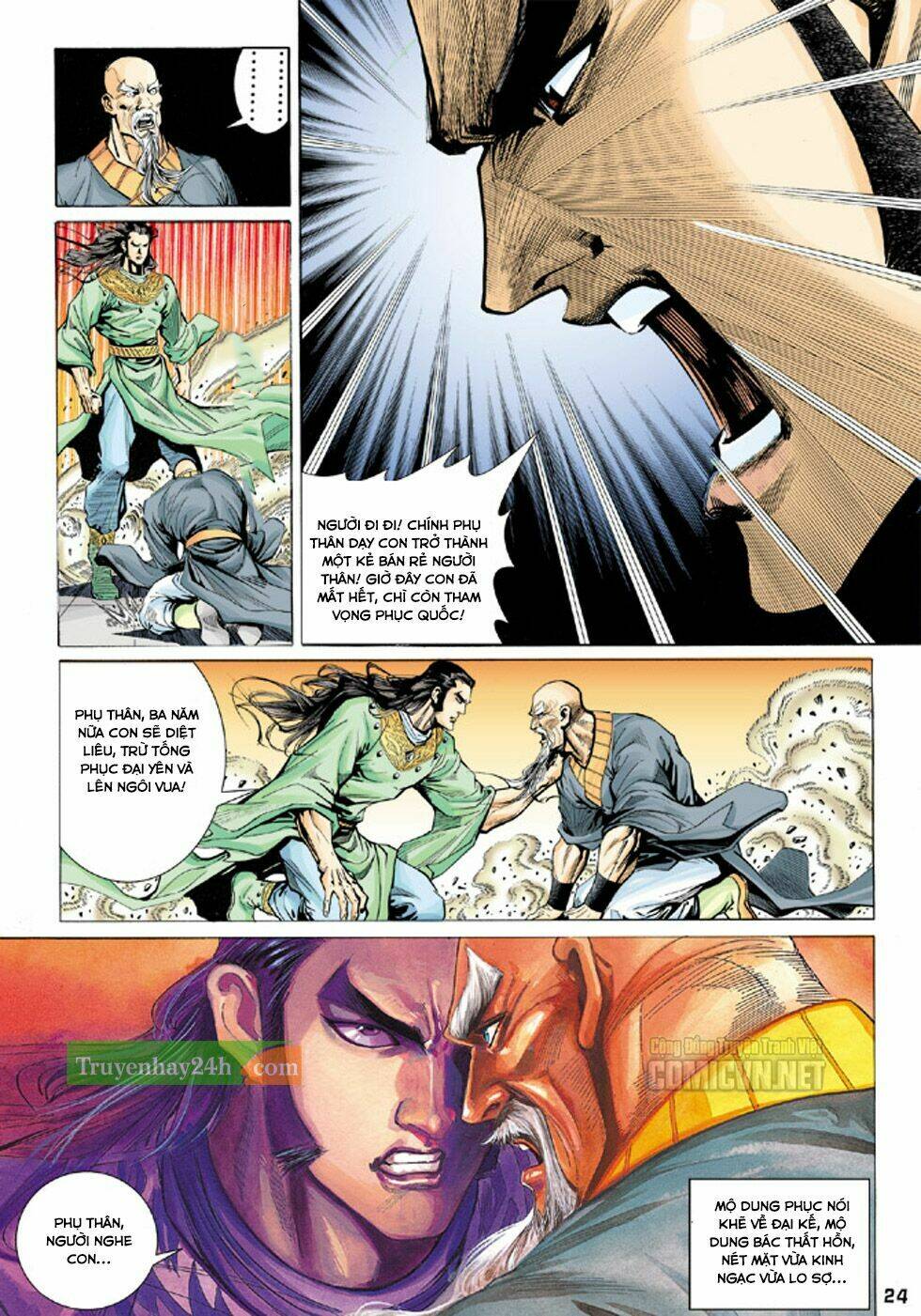 Thiên Long Bát Bộ Chapter 90 - Trang 2