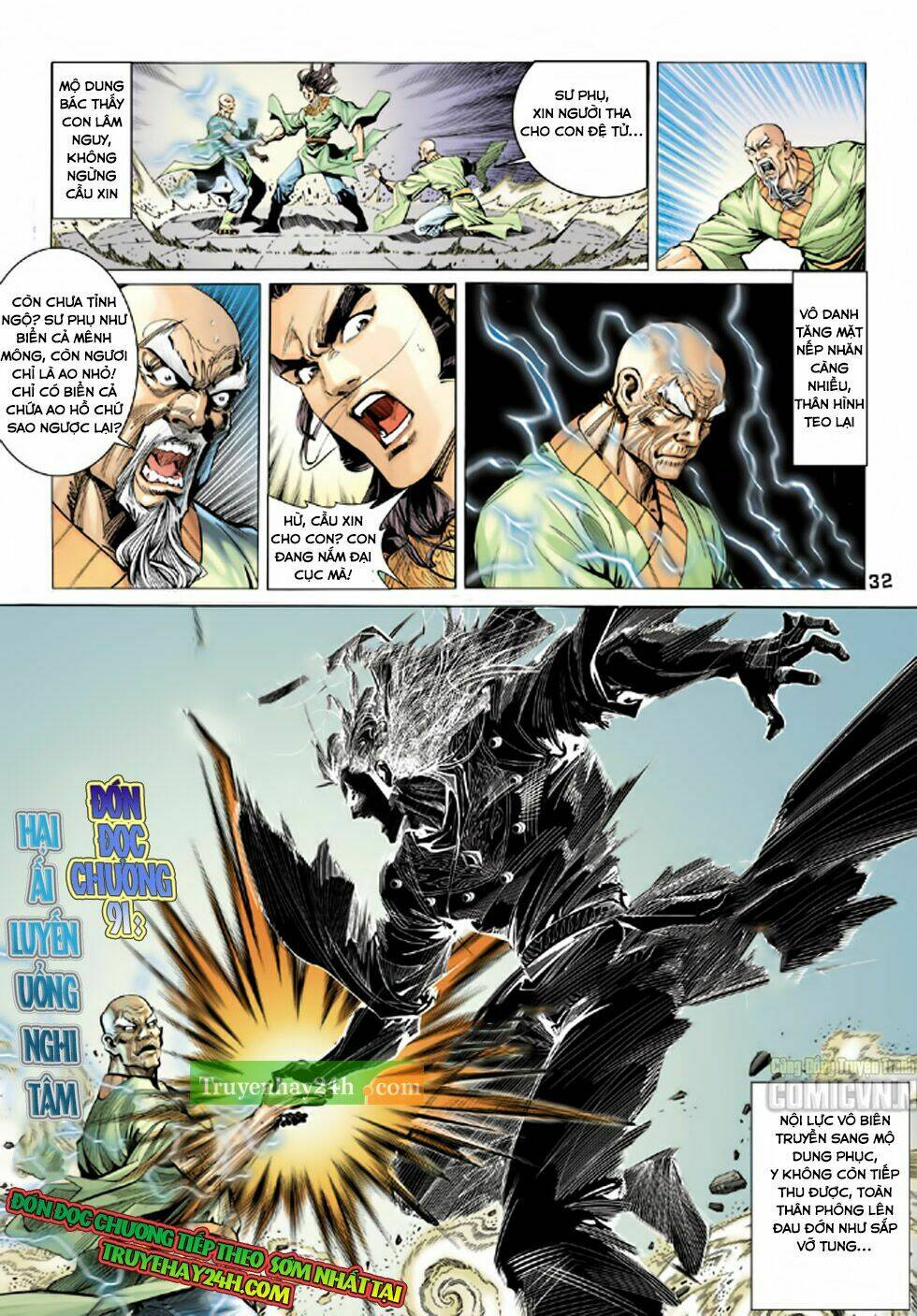 Thiên Long Bát Bộ Chapter 90 - Trang 2