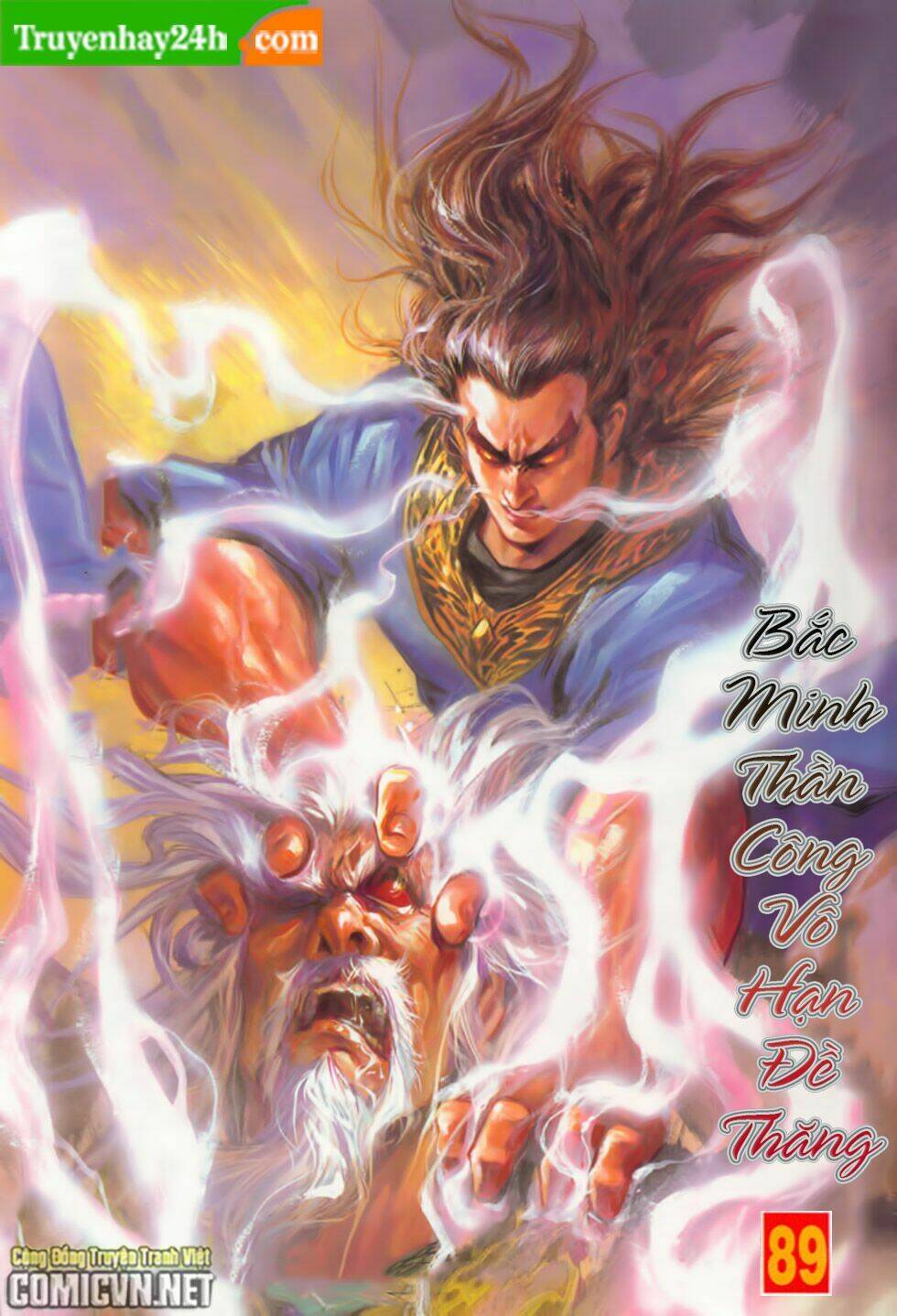 Thiên Long Bát Bộ Chapter 89 - Trang 2