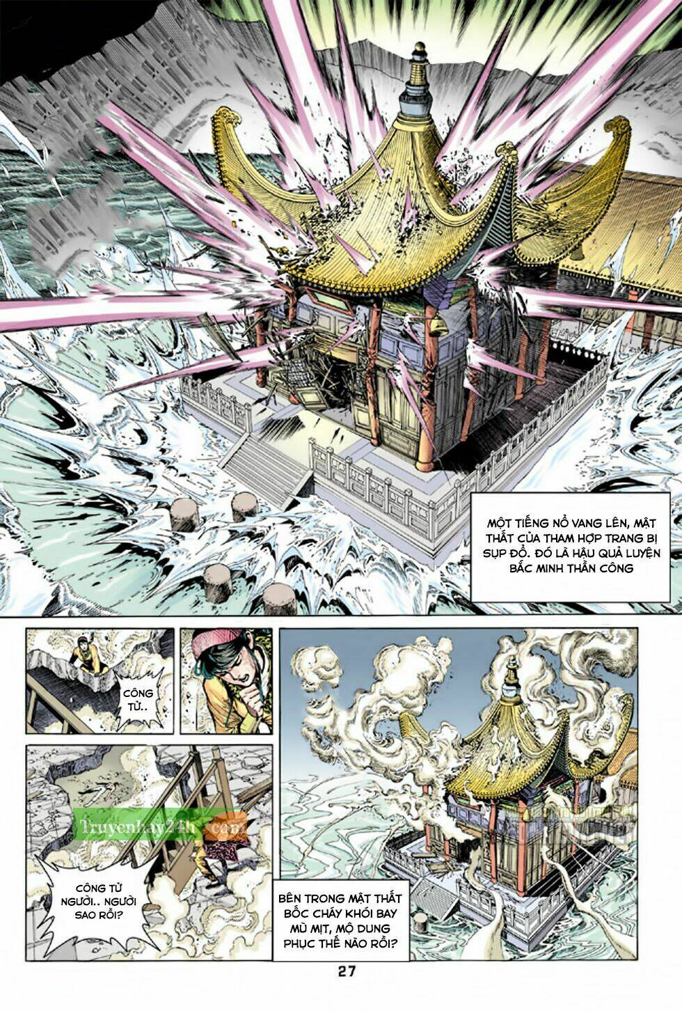 Thiên Long Bát Bộ Chapter 88 - Trang 2