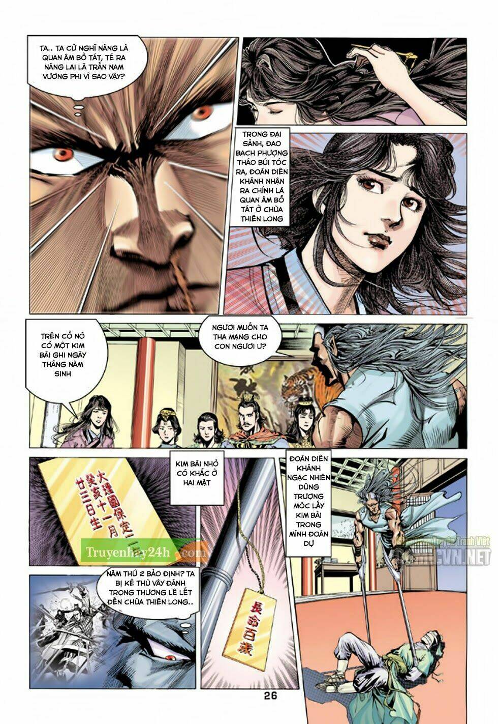 Thiên Long Bát Bộ Chapter 85 - Trang 2