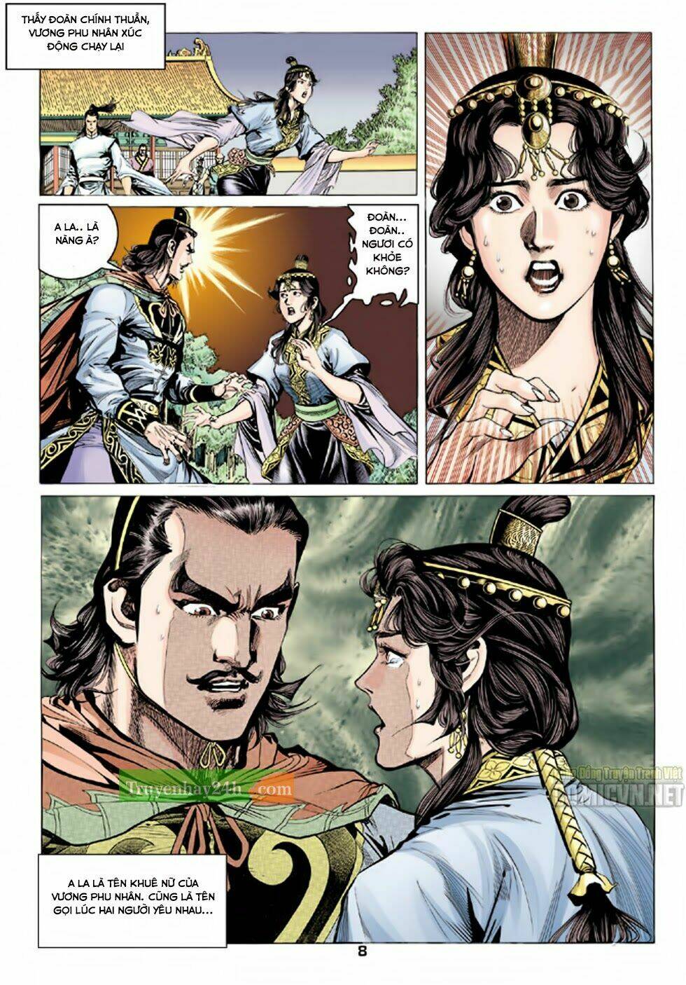 Thiên Long Bát Bộ Chapter 85 - Trang 2