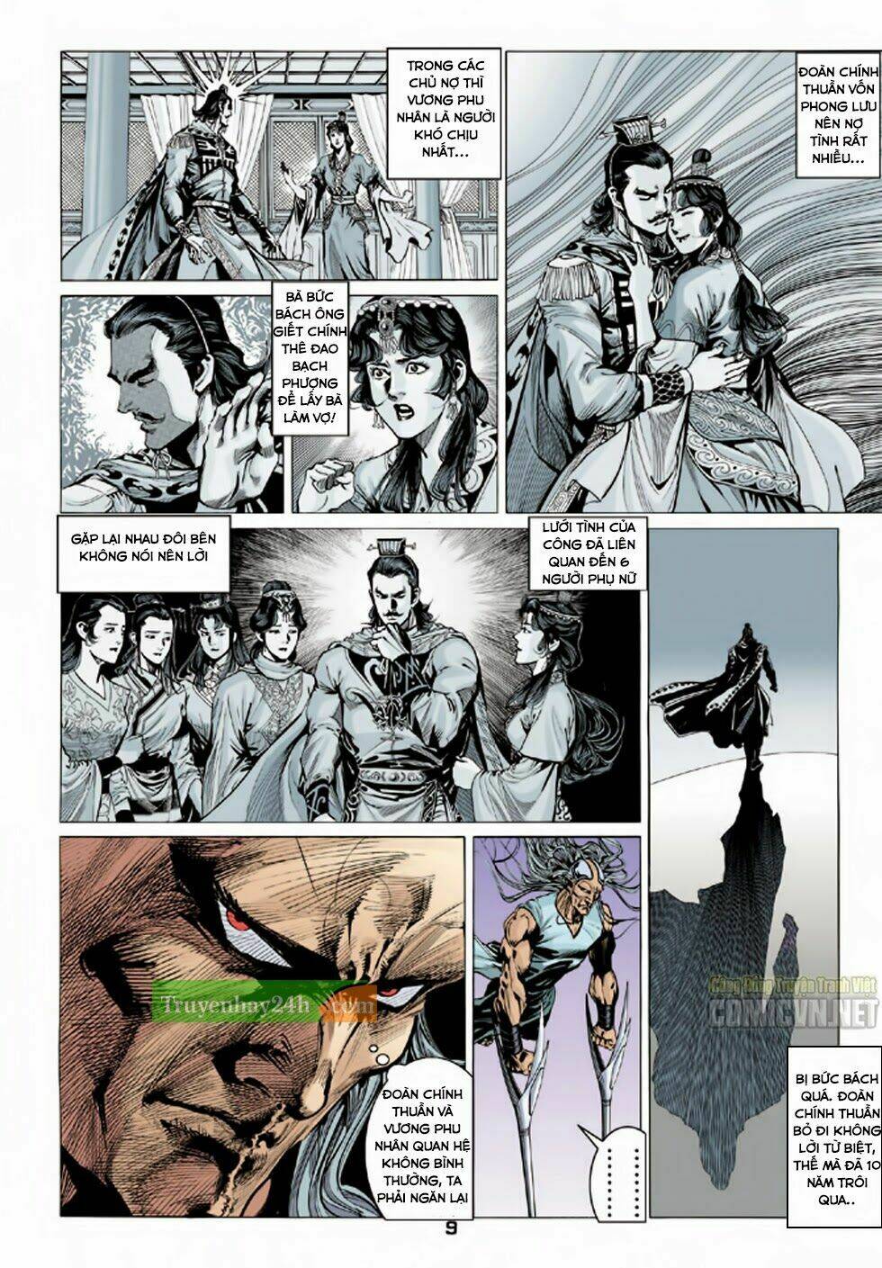 Thiên Long Bát Bộ Chapter 85 - Trang 2