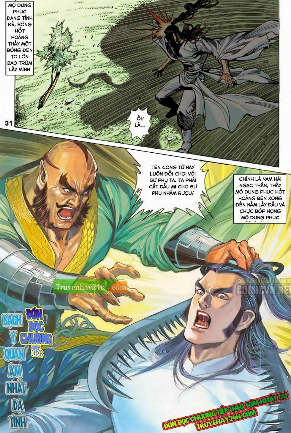 Thiên Long Bát Bộ Chapter 84 - Trang 2