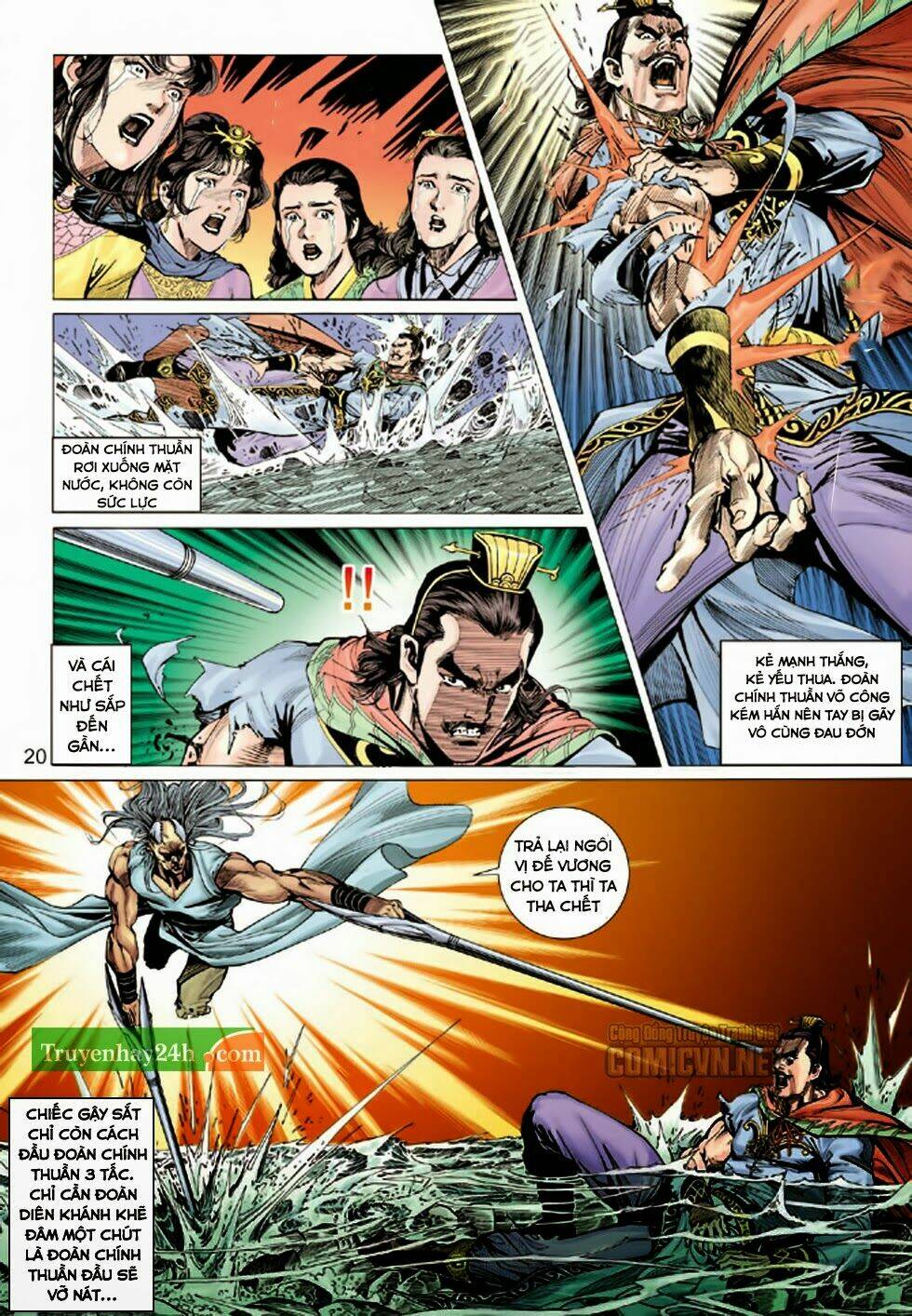 Thiên Long Bát Bộ Chapter 83 - Trang 2