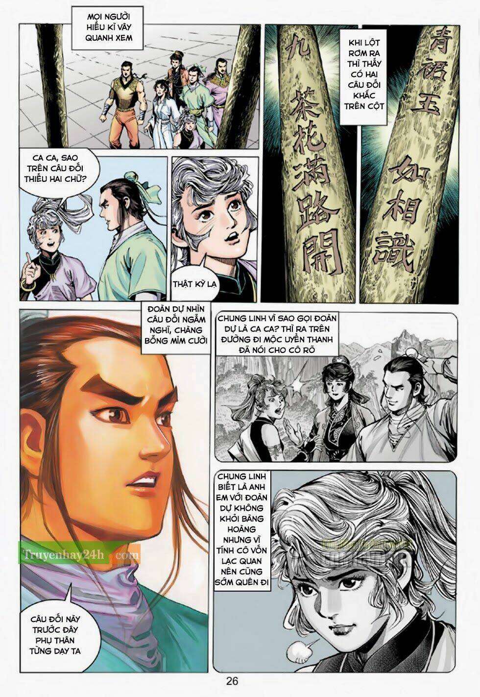 Thiên Long Bát Bộ Chapter 83 - Trang 2