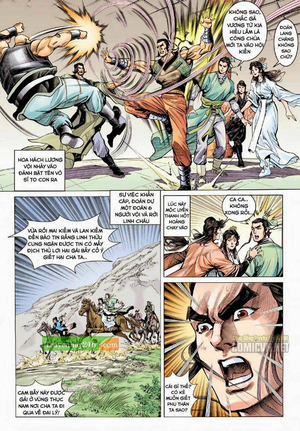 Thiên Long Bát Bộ Chapter 82 - Trang 2