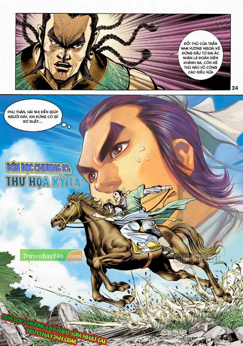 Thiên Long Bát Bộ Chapter 82 - Trang 2