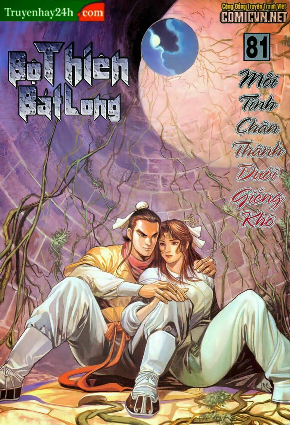 Thiên Long Bát Bộ Chapter 81 - Trang 2