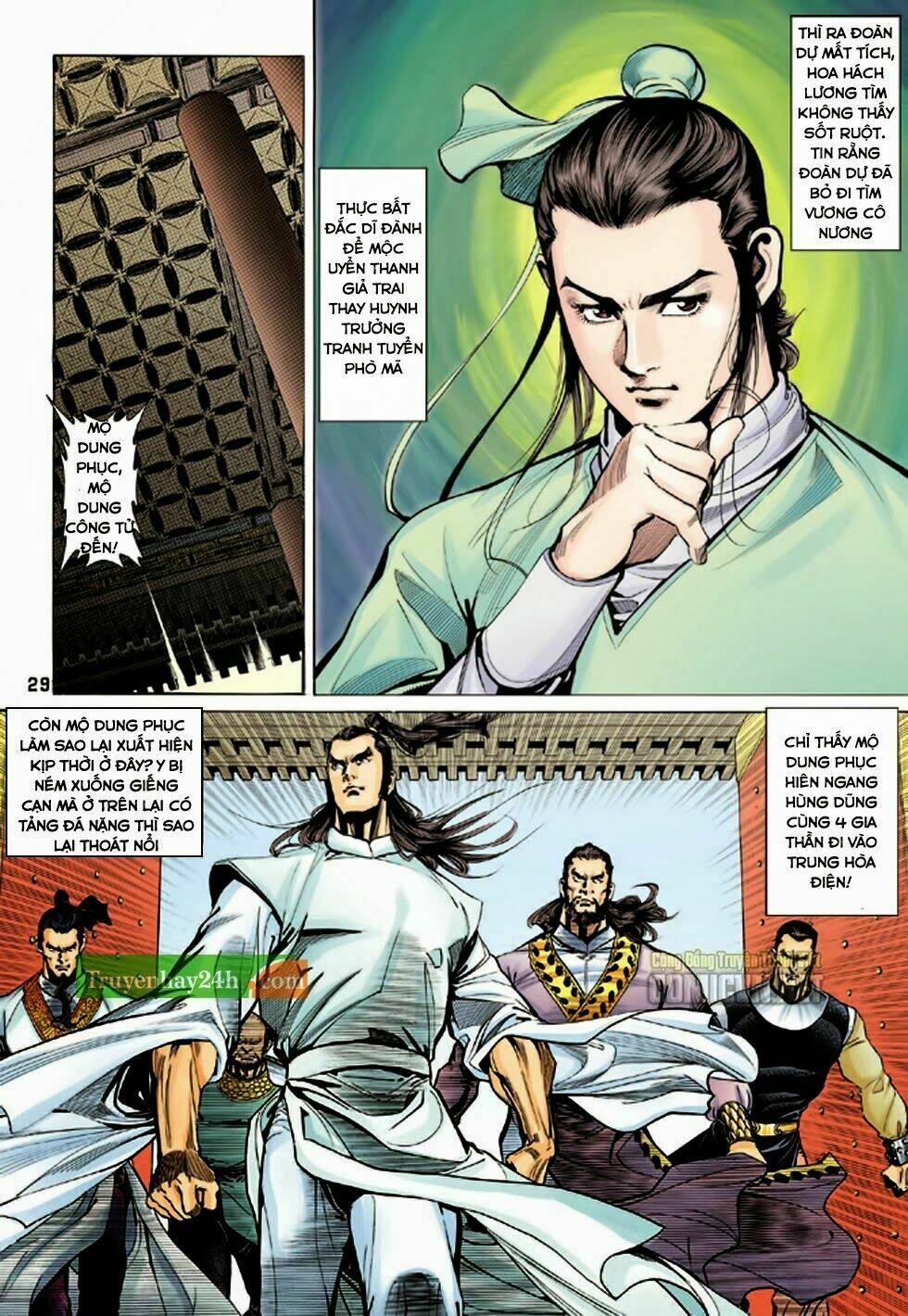 Thiên Long Bát Bộ Chapter 81 - Trang 2