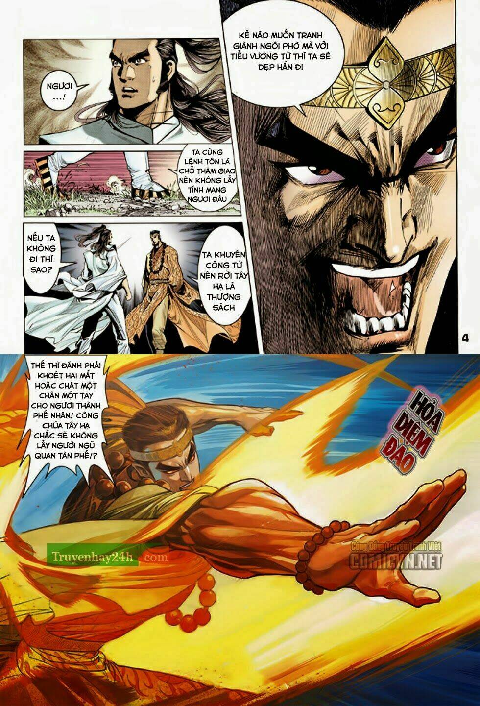 Thiên Long Bát Bộ Chapter 81 - Trang 2