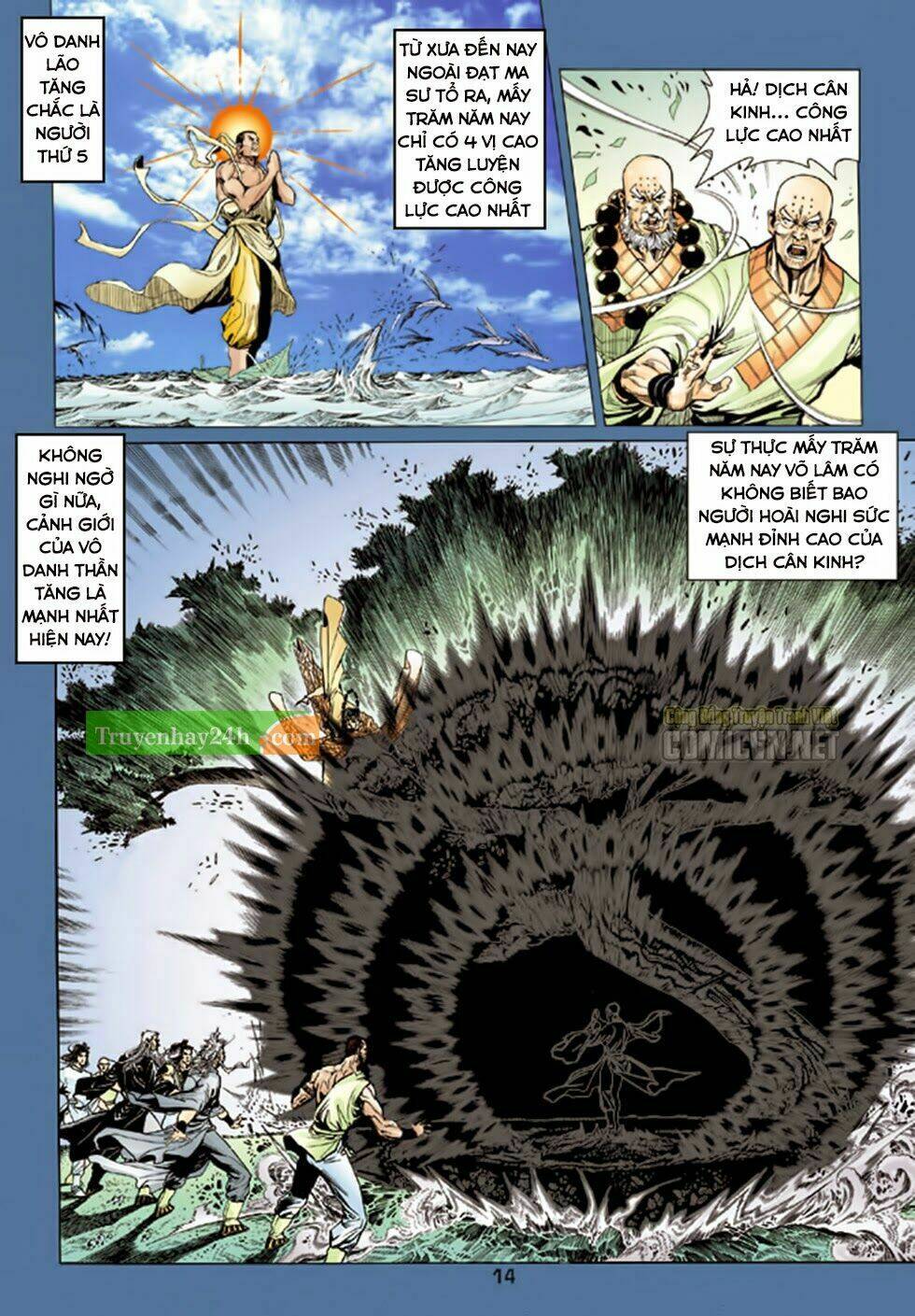 Thiên Long Bát Bộ Chapter 79 - Trang 2