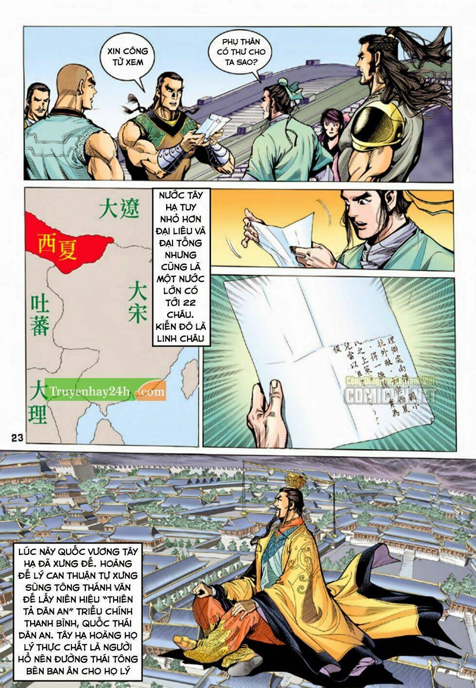 Thiên Long Bát Bộ Chapter 79 - Trang 2