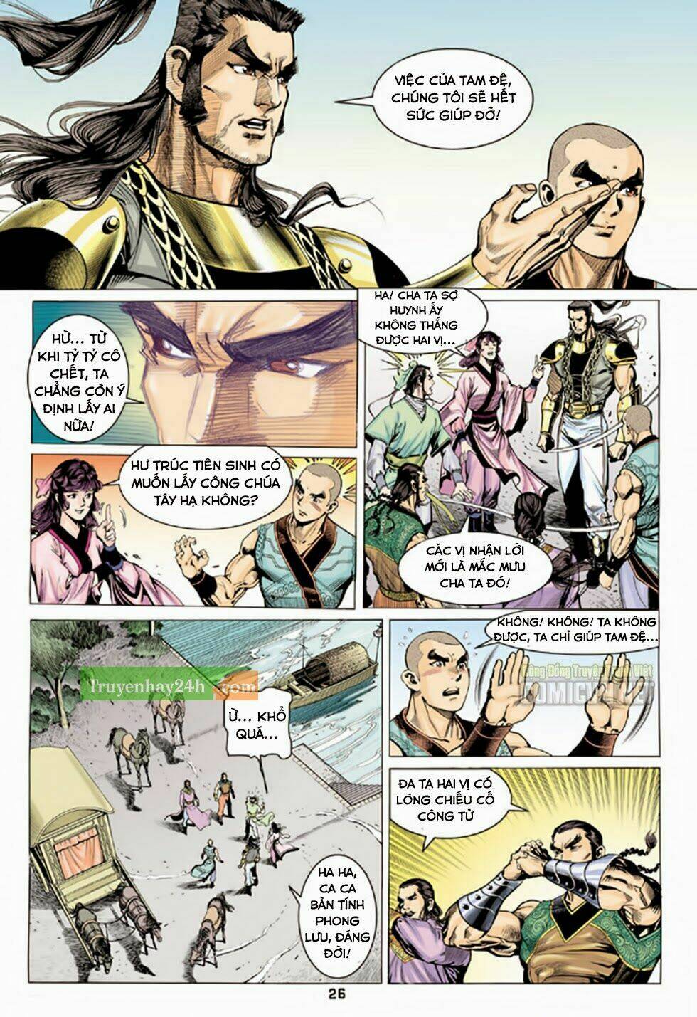 Thiên Long Bát Bộ Chapter 79 - Trang 2