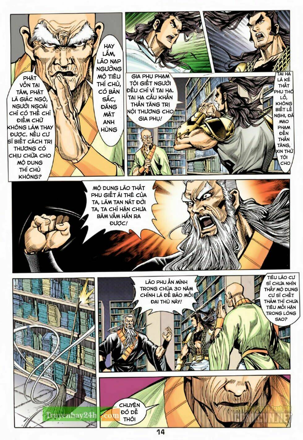 Thiên Long Bát Bộ Chapter 78 - Trang 2