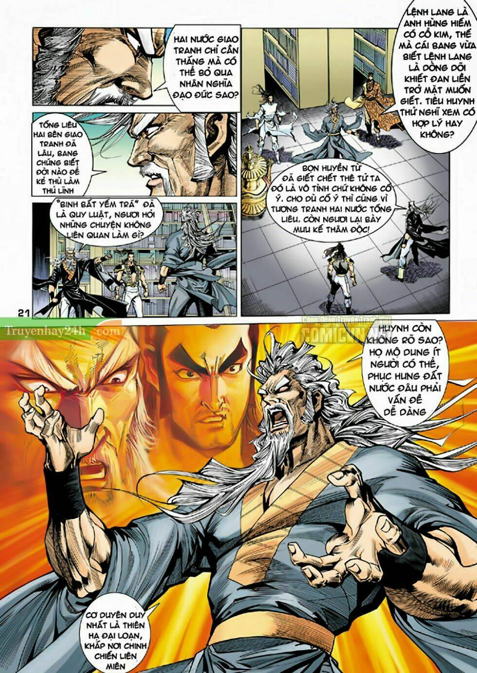 Thiên Long Bát Bộ Chapter 77 - Trang 2