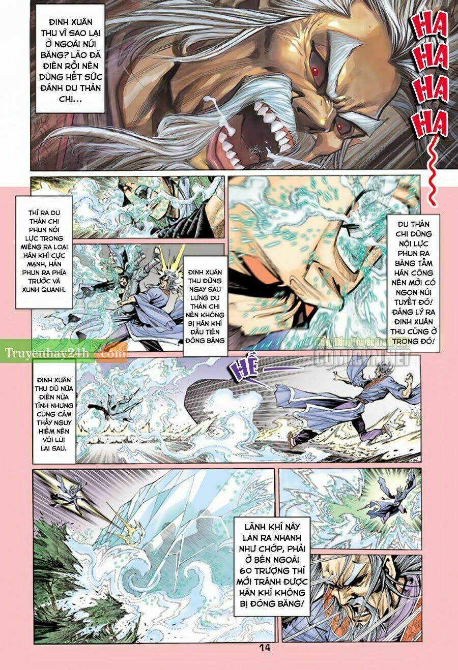 Thiên Long Bát Bộ Chapter 69 - Trang 2