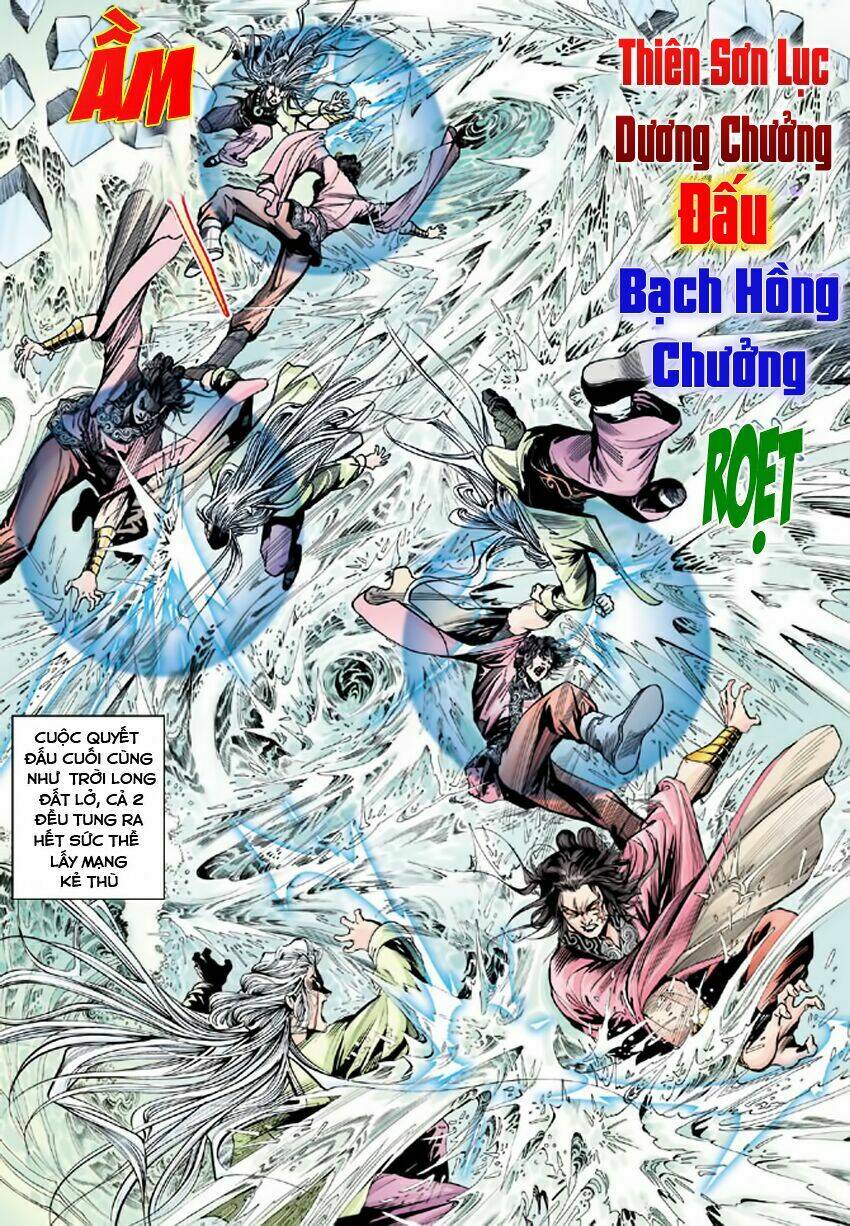 Thiên Long Bát Bộ Chapter 58 - Trang 2