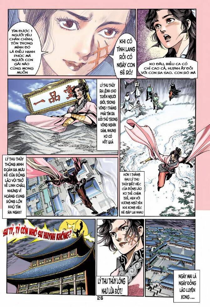 Thiên Long Bát Bộ Chapter 57 - Trang 2