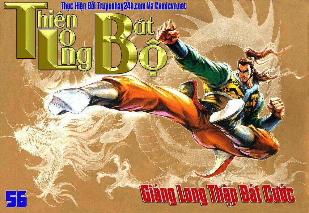 Thiên Long Bát Bộ Chapter 56 - Trang 2