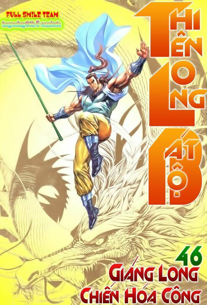 Thiên Long Bát Bộ Chapter 46 - Trang 2