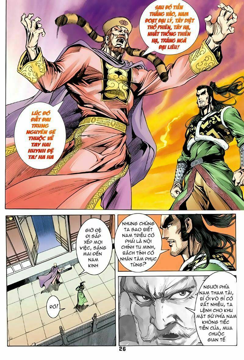 Thiên Long Bát Bộ Chapter 30 - Trang 2