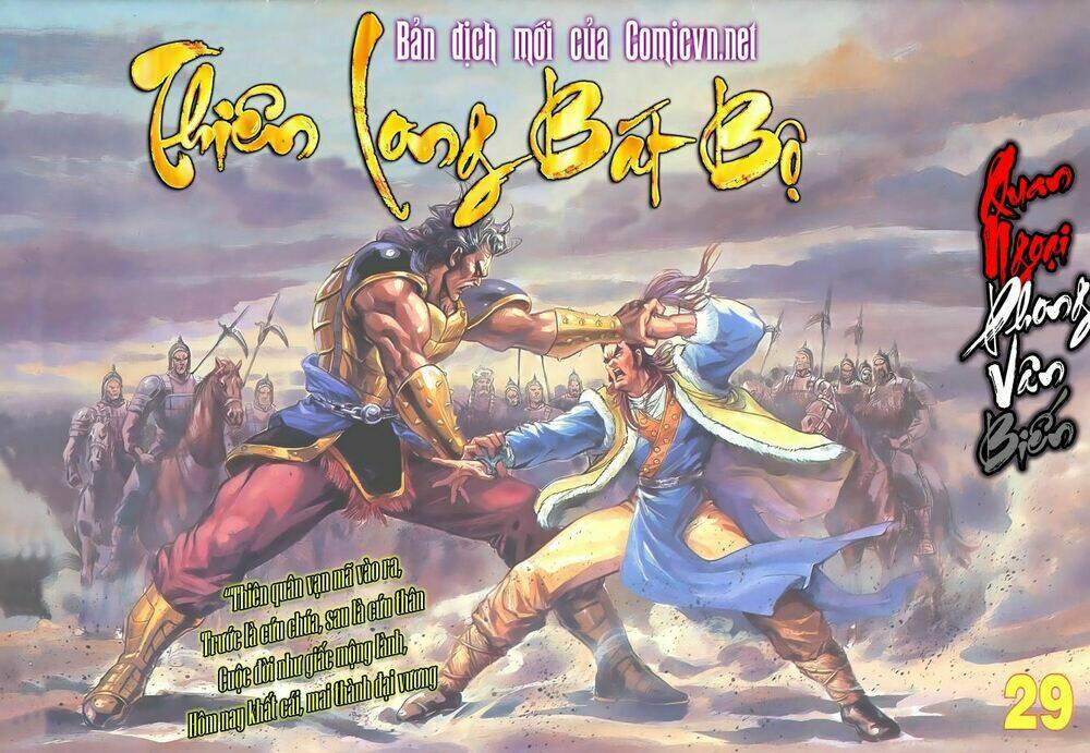 Thiên Long Bát Bộ Chapter 28 - Trang 2