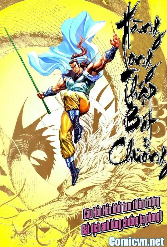 Thiên Long Bát Bộ Chapter 26 - Trang 2