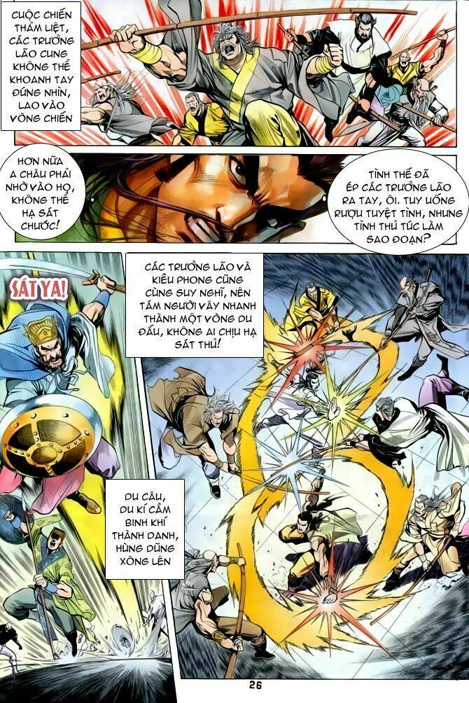 Thiên Long Bát Bộ Chapter 21 - Trang 2